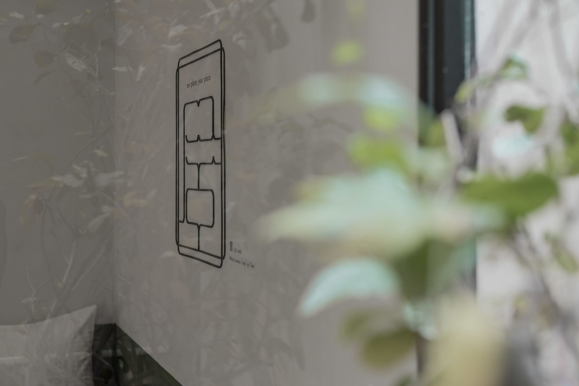 Bunk & Bilik Hotel Jalan Ipoh Kuala Lumpur Exteriör bild